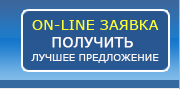 on-line ������